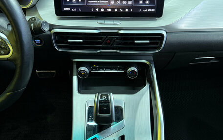 Geely Coolray I, 2022 год, 1 699 000 рублей, 16 фотография