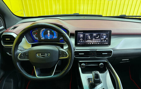 Geely Coolray I, 2022 год, 1 699 000 рублей, 15 фотография