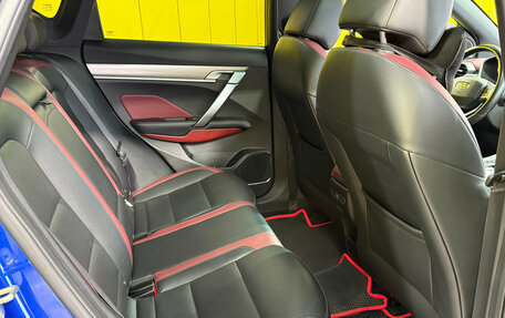 Geely Coolray I, 2022 год, 1 699 000 рублей, 21 фотография