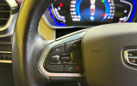 Geely Coolray I, 2022 год, 1 699 000 рублей, 13 фотография