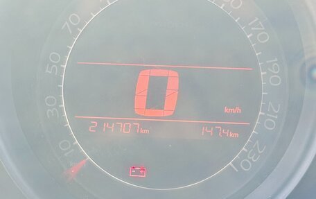 Citroen C4 II рестайлинг, 2013 год, 550 000 рублей, 10 фотография