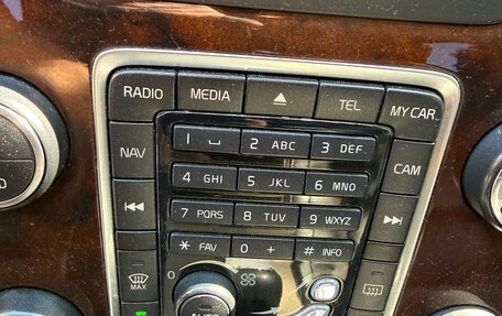 Volvo XC70 II рестайлинг, 2012 год, 1 920 000 рублей, 16 фотография