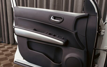 Nissan X-Trail, 2014 год, 1 495 000 рублей, 12 фотография