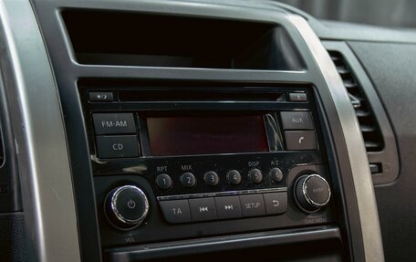 Nissan X-Trail, 2014 год, 1 495 000 рублей, 15 фотография