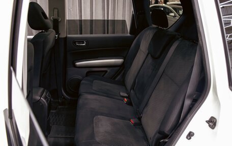 Nissan X-Trail, 2014 год, 1 495 000 рублей, 19 фотография