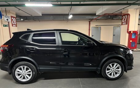 Nissan Qashqai, 2021 год, 1 999 900 рублей, 7 фотография
