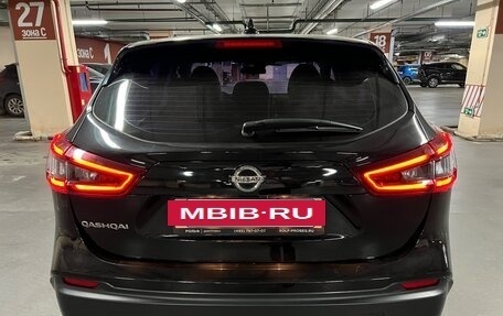 Nissan Qashqai, 2021 год, 1 999 900 рублей, 5 фотография