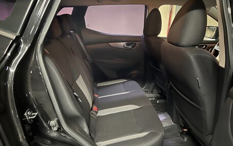 Nissan Qashqai, 2021 год, 1 999 900 рублей, 11 фотография