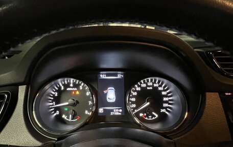 Nissan Qashqai, 2021 год, 1 999 900 рублей, 17 фотография