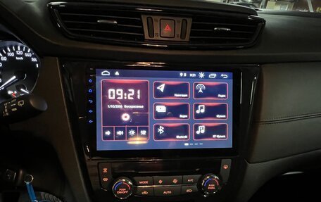 Nissan Qashqai, 2021 год, 1 999 900 рублей, 16 фотография