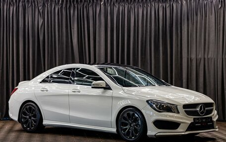 Mercedes-Benz CLA, 2015 год, 1 895 000 рублей, 3 фотография