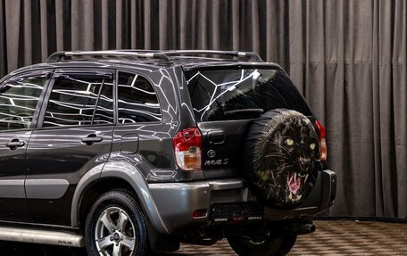 Toyota RAV4, 2002 год, 855 000 рублей, 8 фотография