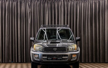 Toyota RAV4, 2002 год, 855 000 рублей, 2 фотография