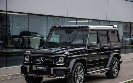 Mercedes-Benz G-Класс AMG, 2015 год, 5 460 585 рублей, 6 фотография