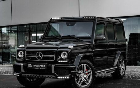 Mercedes-Benz G-Класс AMG, 2015 год, 5 460 585 рублей, 4 фотография