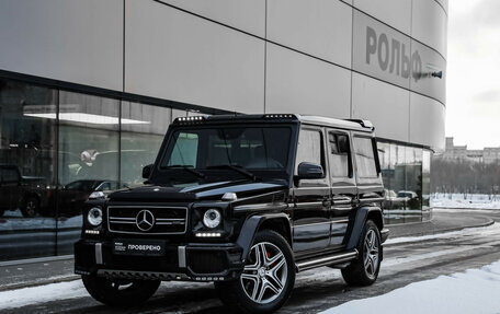 Mercedes-Benz G-Класс AMG, 2015 год, 5 460 585 рублей, 2 фотография