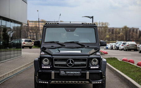 Mercedes-Benz G-Класс AMG, 2015 год, 5 460 585 рублей, 8 фотография