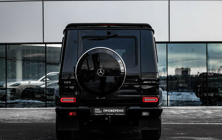 Mercedes-Benz G-Класс AMG, 2015 год, 5 460 585 рублей, 17 фотография