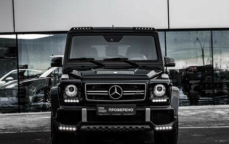 Mercedes-Benz G-Класс AMG, 2015 год, 5 460 585 рублей, 11 фотография