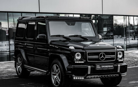 Mercedes-Benz G-Класс AMG, 2015 год, 5 460 585 рублей, 13 фотография