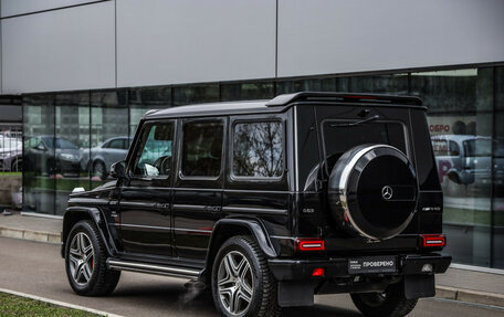 Mercedes-Benz G-Класс AMG, 2015 год, 5 460 585 рублей, 16 фотография