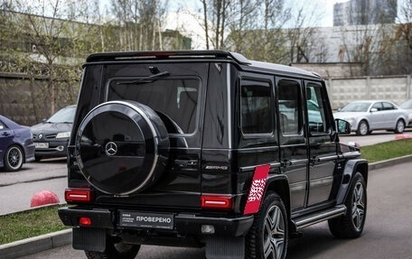 Mercedes-Benz G-Класс AMG, 2015 год, 5 460 585 рублей, 12 фотография