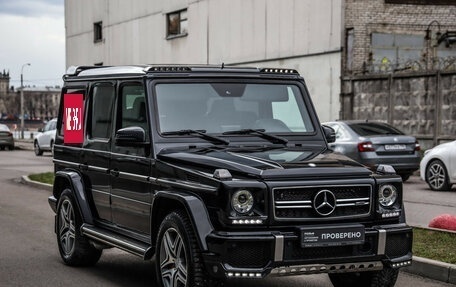Mercedes-Benz G-Класс AMG, 2015 год, 5 460 585 рублей, 10 фотография