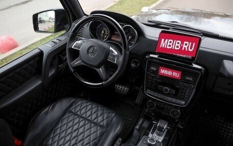 Mercedes-Benz G-Класс AMG, 2015 год, 5 460 585 рублей, 22 фотография