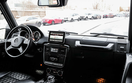 Mercedes-Benz G-Класс AMG, 2015 год, 5 460 585 рублей, 27 фотография