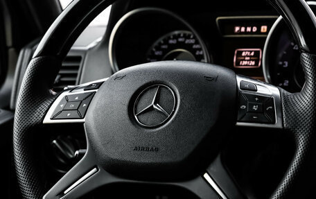 Mercedes-Benz G-Класс AMG, 2015 год, 5 460 585 рублей, 29 фотография