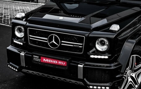 Mercedes-Benz G-Класс AMG, 2015 год, 5 460 585 рублей, 23 фотография