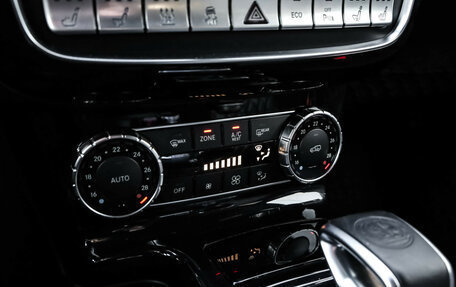 Mercedes-Benz G-Класс AMG, 2015 год, 5 460 585 рублей, 37 фотография