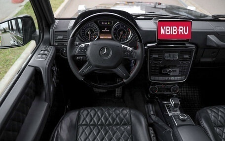 Mercedes-Benz G-Класс AMG, 2015 год, 5 460 585 рублей, 26 фотография