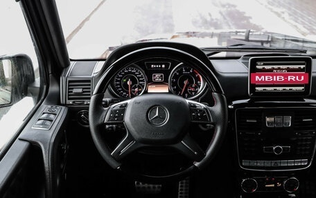 Mercedes-Benz G-Класс AMG, 2015 год, 5 460 585 рублей, 30 фотография
