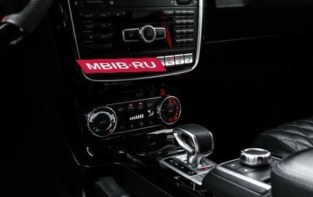Mercedes-Benz G-Класс AMG, 2015 год, 5 460 585 рублей, 31 фотография