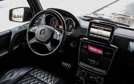 Mercedes-Benz G-Класс AMG, 2015 год, 5 460 585 рублей, 33 фотография