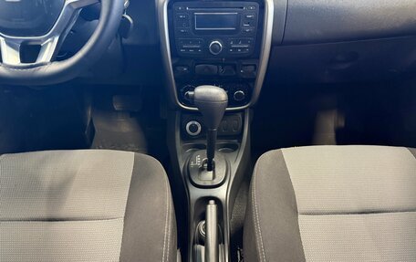 Renault Duster I рестайлинг, 2014 год, 945 000 рублей, 13 фотография