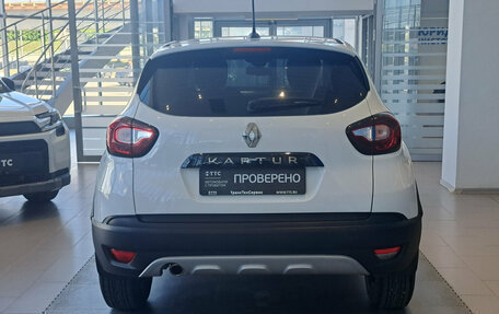 Renault Kaptur I рестайлинг, 2021 год, 1 709 000 рублей, 7 фотография