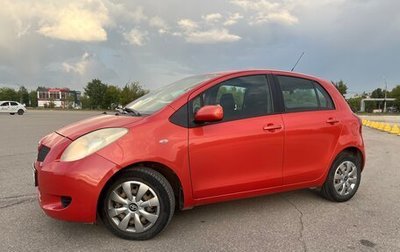 Toyota Yaris III рестайлинг, 2007 год, 399 000 рублей, 1 фотография
