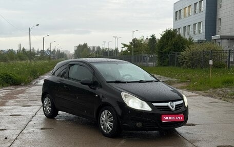 Opel Corsa D, 2007 год, 309 000 рублей, 1 фотография
