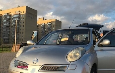 Nissan Micra III, 2008 год, 420 000 рублей, 1 фотография