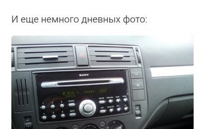 Ford C-MAX I рестайлинг, 2007 год, 510 000 рублей, 1 фотография