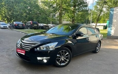 Nissan Teana, 2014 год, 1 340 000 рублей, 1 фотография