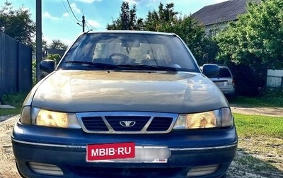 Daewoo Nexia I рестайлинг, 2005 год, 87 000 рублей, 1 фотография