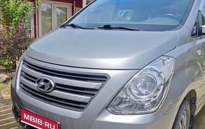 Hyundai Grand Starex Grand Starex I рестайлинг 2, 2016 год, 2 600 000 рублей, 1 фотография