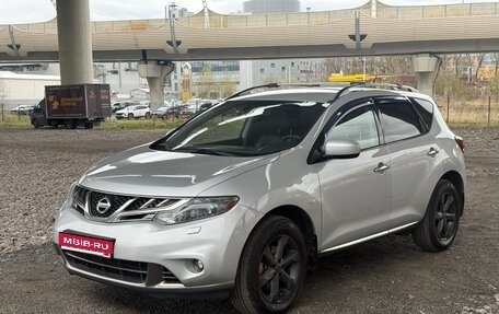 Nissan Murano, 2008 год, 950 000 рублей, 1 фотография