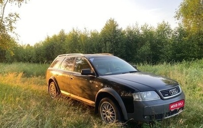Audi A6 allroad, 2003 год, 500 000 рублей, 1 фотография