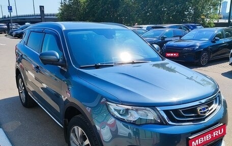 Geely Atlas I, 2019 год, 1 788 000 рублей, 1 фотография