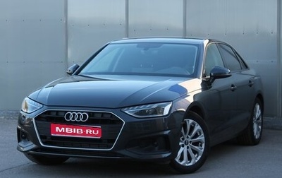 Audi A4, 2021 год, 3 500 000 рублей, 1 фотография