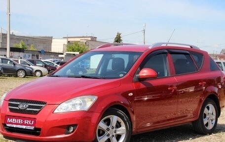 KIA cee'd I рестайлинг, 2008 год, 695 000 рублей, 1 фотография